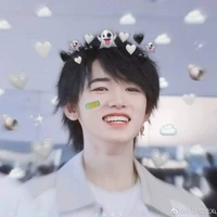Tống á Hiên