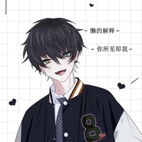 Miyasa kokou