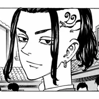 Ryuguji Ken [ Draken ]