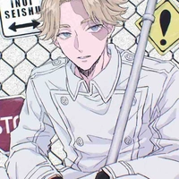 Inui Seishu (Inupee)