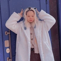Alina (Cô)