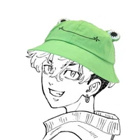 Matsuno Chifuyu