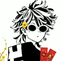 Hanemiya Kazutora