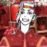 Ryuguji Ken