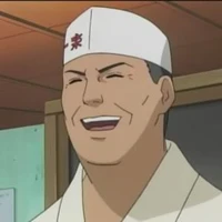 Teuchi