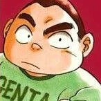 genta