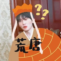 Zịt CƯ TÊ