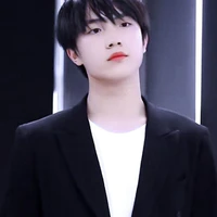 Tô Tân Hạo