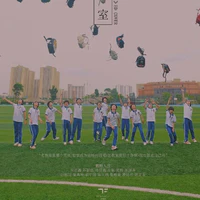 Các Cậu