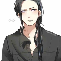 Hygua Neji