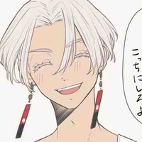 Tác giả thiếu muối nặg nề