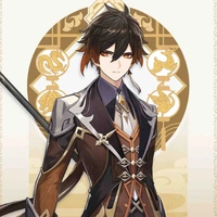 Zhongli