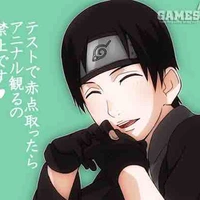 Sai
