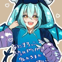 Rimuru Tempest