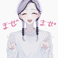 Ran