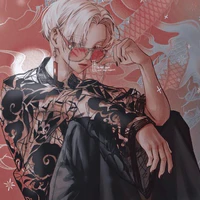 Izana