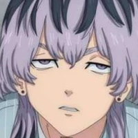 Rindou
