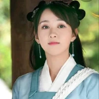 Thôi Yên Nhiên