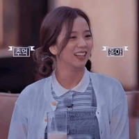 Kim Jisoo