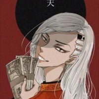Kokonoi