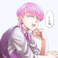 Sanzu Haruchiyo