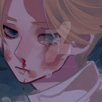 Inui