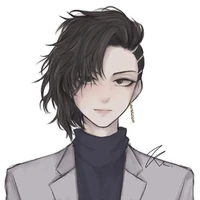 Kokonoi
