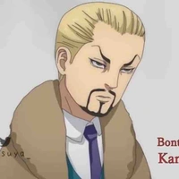 Kanji mochizuki