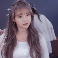 Trình Tiêu