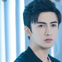 Minh Thần