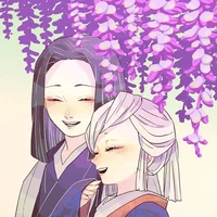 Ubuyashiki Amane