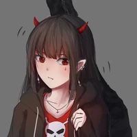 Kamado Hanako
