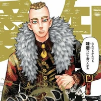 Muto Yasuhiro (Mucho)