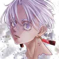 kurokawa izana