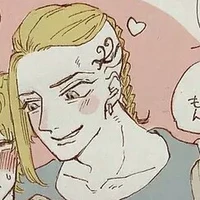 ryuuguuji ken(Draken)