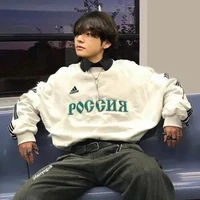 Kim Taehuyng
