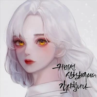 Lãnh Hàn Ly Ly _ Queen (nữ chính )