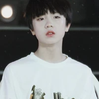 Tô Tân Hạo