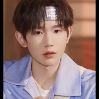 Vương Nguyên