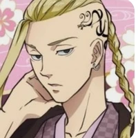 Ken Ryuguji ( Draken)