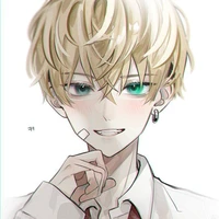 Chifuyu Matsuno