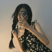 Trịnh An Ngọc Băng_ An Ngọc Dao