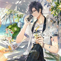 Tống Kiếm Thành