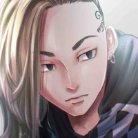 Ryuguji Ken