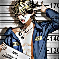 Hanemiya Kazutora