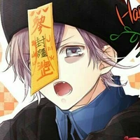 Sakamaki Kanato