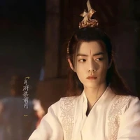 Thái Tử Phi - Tiêu Chiến