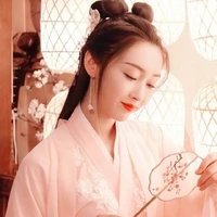 Công chúa nước X - Tuyên Lộ