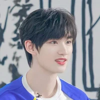 Đinh Trình Hâm