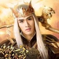Chân Thủy Vô Hương